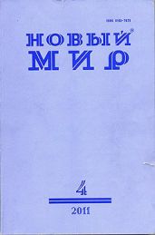 Две сестры и Кандинский