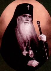 Руководство к изучению Священного Писания Нового Завета. Четвероевангелие.