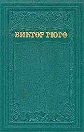 Анджело, тиран Падуанский