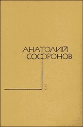 Судьба-индейка
