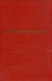 Том 6. Зарубежная литература и театр