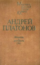 Свежая вода из колодца