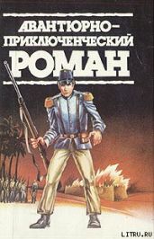 Похороны викинга