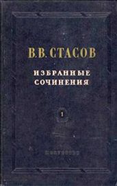 Концерт Д. M. Леоновой