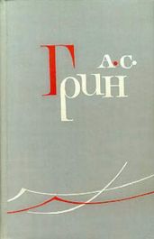 Узник «Крестов»