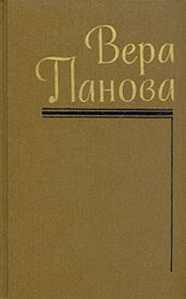 Трое мальчишек у ворот