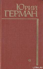Буцефал