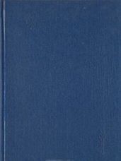 Д. К. Зеленин. Избранные труды. Статьи по духовной культуре 1901-1913. т.1 (ч. 2)