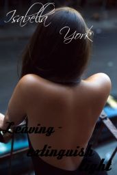 Уходя-гасите свет