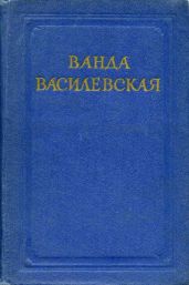 Путешествие по Турье