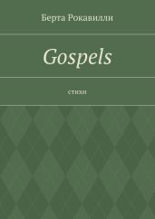 Gospels