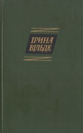 Повнолітні діти