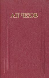 По-американски