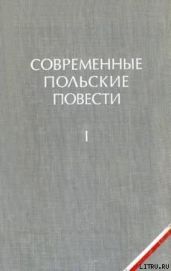 Божественный Юлий