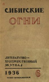 Дорогой груз