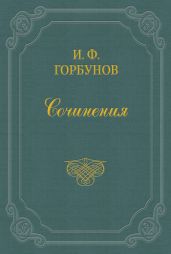 У мирового судьи