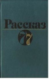 Фригийские васильки