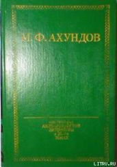 Везир Ленкоранского ханства