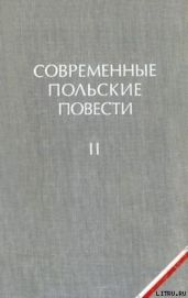Тетка