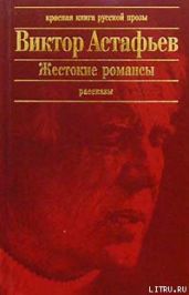 Трофейная пушка