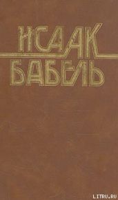 Сидоров