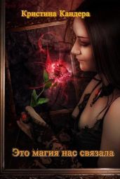 Никогда не поздно