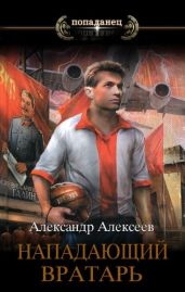 Олимпийские, первые, жаркие!