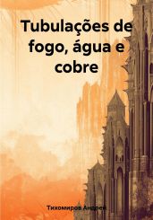 Tubula??es de fogo, ?gua e cobre