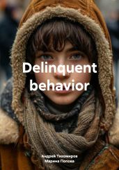 Delinquent behavior