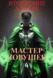 Пособие по немецкому языку для 5-8 классов вечерних (сменных) школ