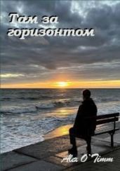 Термодинамика и молекулярная физика