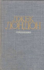 Принцесса
