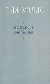 Первые люди на Луне