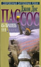1919