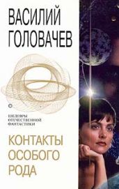 Корректировщик