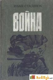 'Пан' Печерица и лопатка