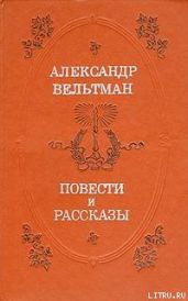 Иоланда