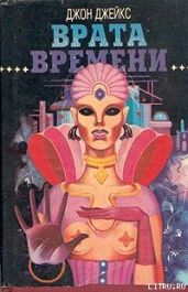 Планета шестизарядного пистолета