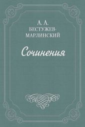 Статьи