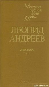 К звёздам