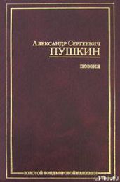 Вадим