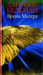 Ограбление банка