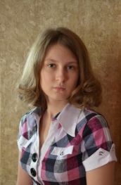 Леяна