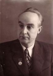 Василенко Иван Дмитриевич