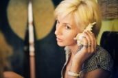 Касьян Елена
